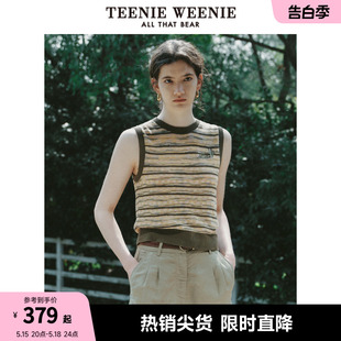TeenieWeenie小熊女装2024新款时髦彩砂圆领条纹毛衣马甲无袖上衣