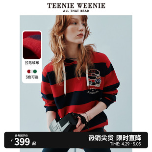 TeenieWeenie小熊冬季宽松横条纹连帽套头加绒卫衣复古上衣女