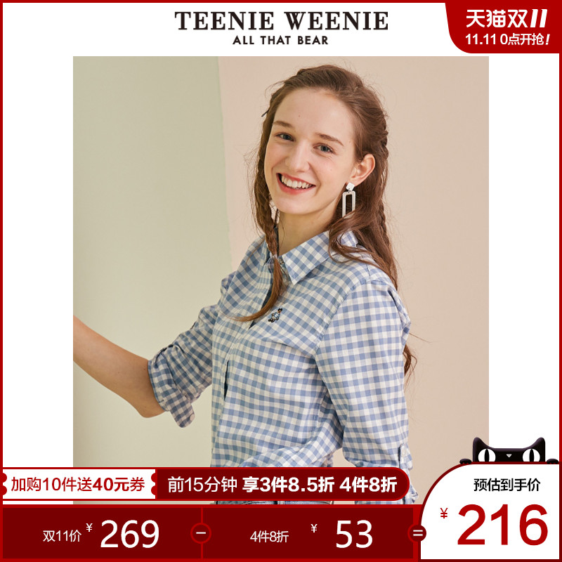 TeenieWeenie小熊2019夏季新款格子清新韩版宽松长袖衬衫上衣女