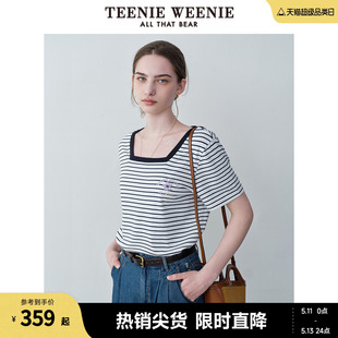 TeenieWeenie小熊女装2024夏装新款撞色方领条纹短袖T恤短款上衣