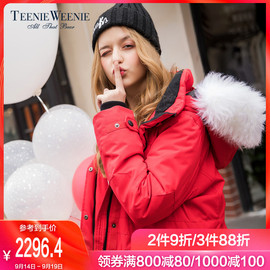 TeenieWeenie小熊装韩版中长款羽绒服女TTJD78T08I