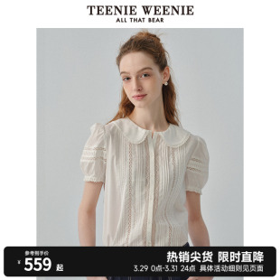 TeenieWeenie小熊女装2024春夏新款甜美设计感蕾丝花边泡泡袖衬衫