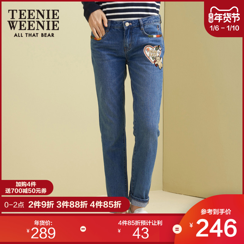 Teenie Weenie小熊女装商场同款直筒bf时尚牛仔小脚裤时尚显瘦