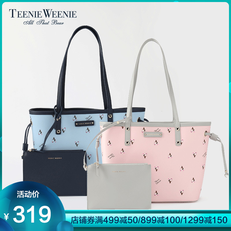 Teenie Weenie小熊女式印花图纹单肩手提包托特包潮TTAK8F9A3B