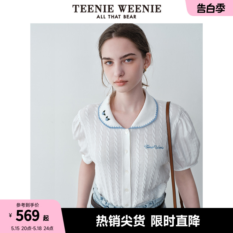 TeenieWeenie小熊女装2