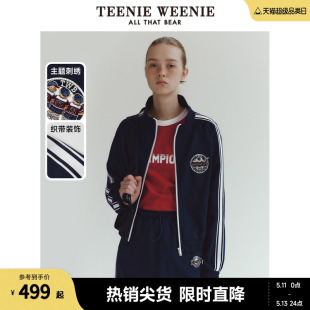 TeenieWeenie小熊女装2024新款春装休闲织带立领拉链卫衣开衫外套