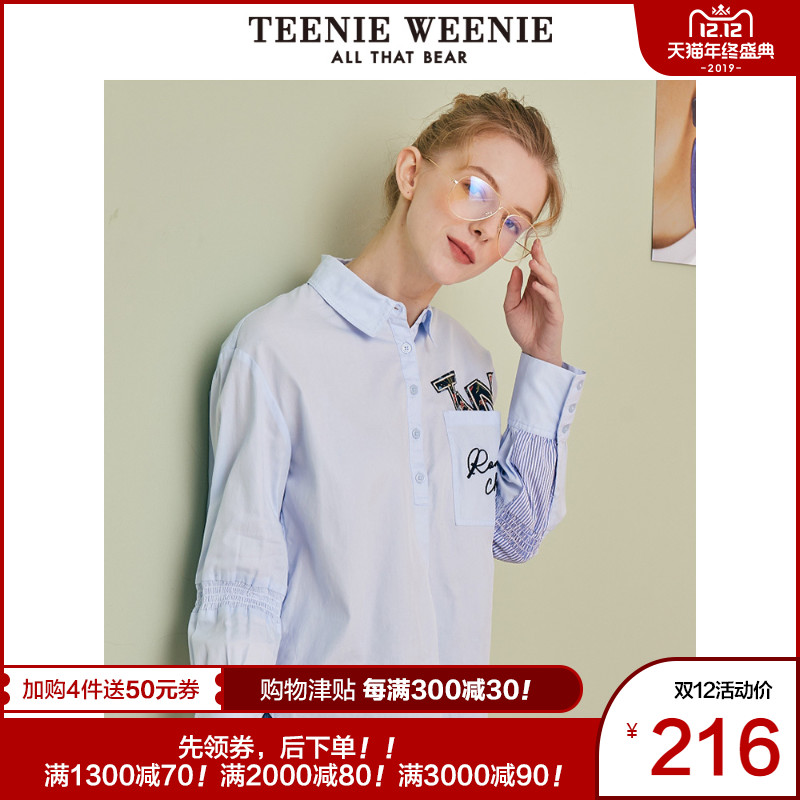 Teenie Weenie小熊2019春季新款女装字母图案翻领长袖不规则衬衫