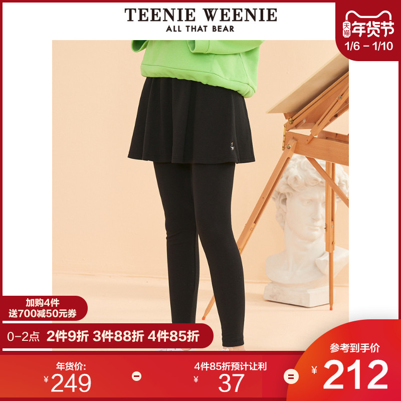 TeenieWeenie小熊冬季休闲裙裤ins时尚百褶裙修身显瘦假两件裙裤