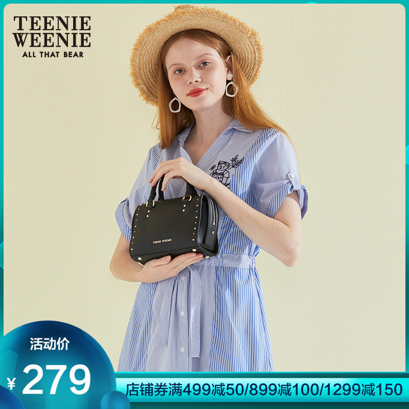 Teenie Weenie小熊女士铆钉金属单肩包斜挎手提包TTAK8S604A