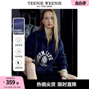 TeenieWeenie小熊冬空气层宽松韩版慵懒风拉链卫衣设计感女装