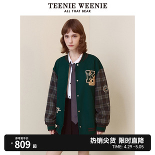 TeenieWeenie小熊春装季美式复古学院风格纹棒球服短款夹克外套女