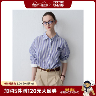 TeenieWeenie小熊2024新款夏季学院风时尚条纹长袖衬衫宽松上衣女