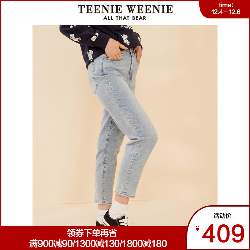 TeenieWeenie小熊2019冬季新款女装牛仔裤小脚裤时尚休闲裤子