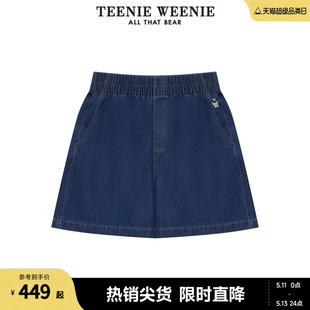 【凉感】TeenieWeenie小熊女装2024新款夏季清爽松紧高腰牛仔短裤