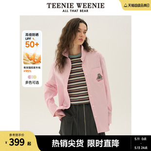 【UPF50+防晒衣】TeenieWeenie小熊女装2024新款夏季衬衫外套粉色