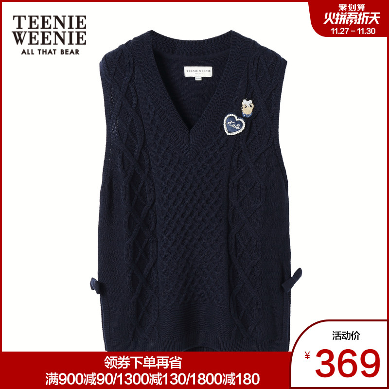 TeenieWeenie小熊女装刺绣V领针织衫套头毛衣背心短款学院风上衣