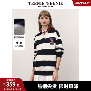 TeenieWeenie小熊冬季polo领宽条纹加绒卫衣复古学院风上衣女