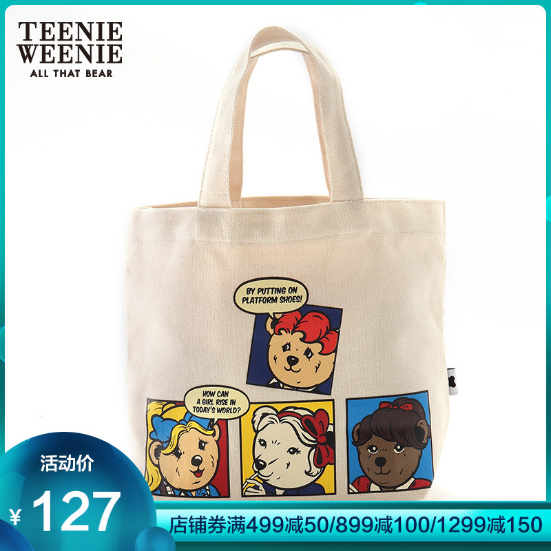 TeenieWeenie小熊2019女新款单肩包卡通动漫帆布购物袋TTEB99703O