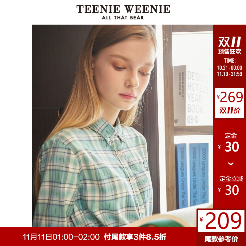 【预售】TeenieWeenie小熊女装2019冬季新款衬衣韩版宽松格子衬衫