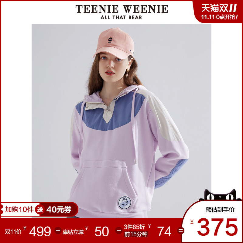 TeenieWeenie小熊2019冬季新款女装撞色拼接卫衣宽松bf慵懒风上衣