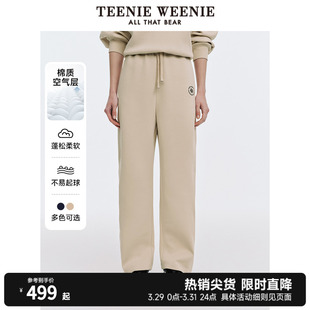 TeenieWeenie小熊女装2024春新款宽松廓形香蕉卫裤运动束脚休闲裤