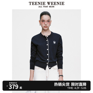 TeenieWeenie小熊2024年春装柔软亲肤毛针织空调开衫薄款毛衣披肩