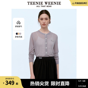 TeenieWeenie小熊2024新款夏装轻薄微透空调衫针织开衫短外套女装