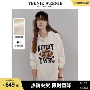 TeenieWeenie小熊春装学院风连帽长款卫衣法式连衣裙女