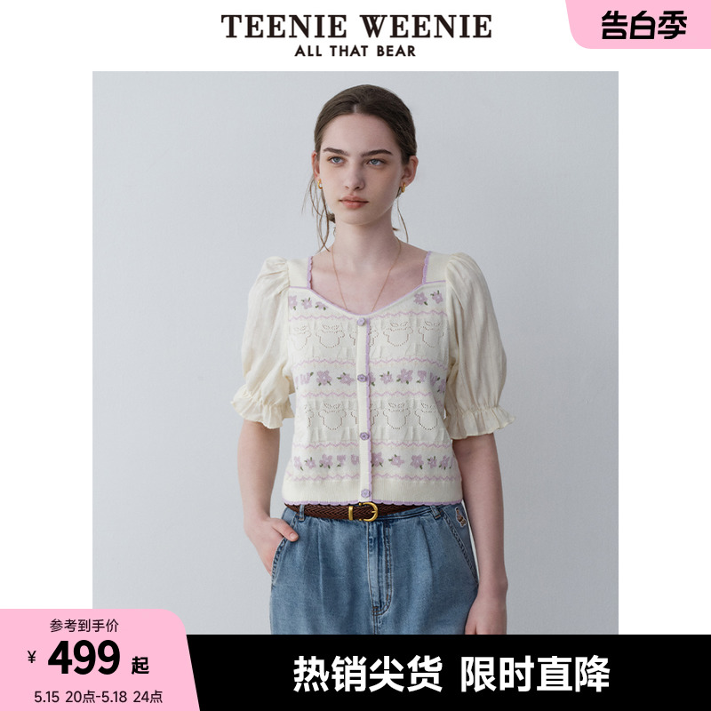 TeenieWeenie小熊女装2