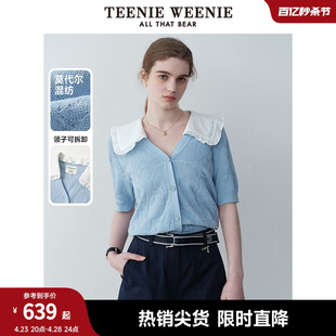 TeenieWeenie小熊女装2024夏装新款莫代尔棉娃娃领针织短袖毛衫