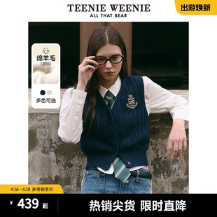 TeenieWeenie小熊2024年V领针织衫毛衣背心马甲绵羊毛混纺软糯女