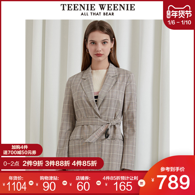 TeenieWeenie小熊2020夏季女装简约版型西装外套TTJK206303N