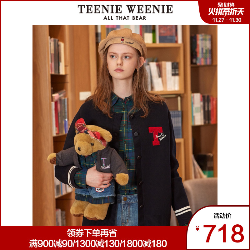 TeenieWeenie小熊2019冬季新款女装字母毛衣针织衫开衫短款外套