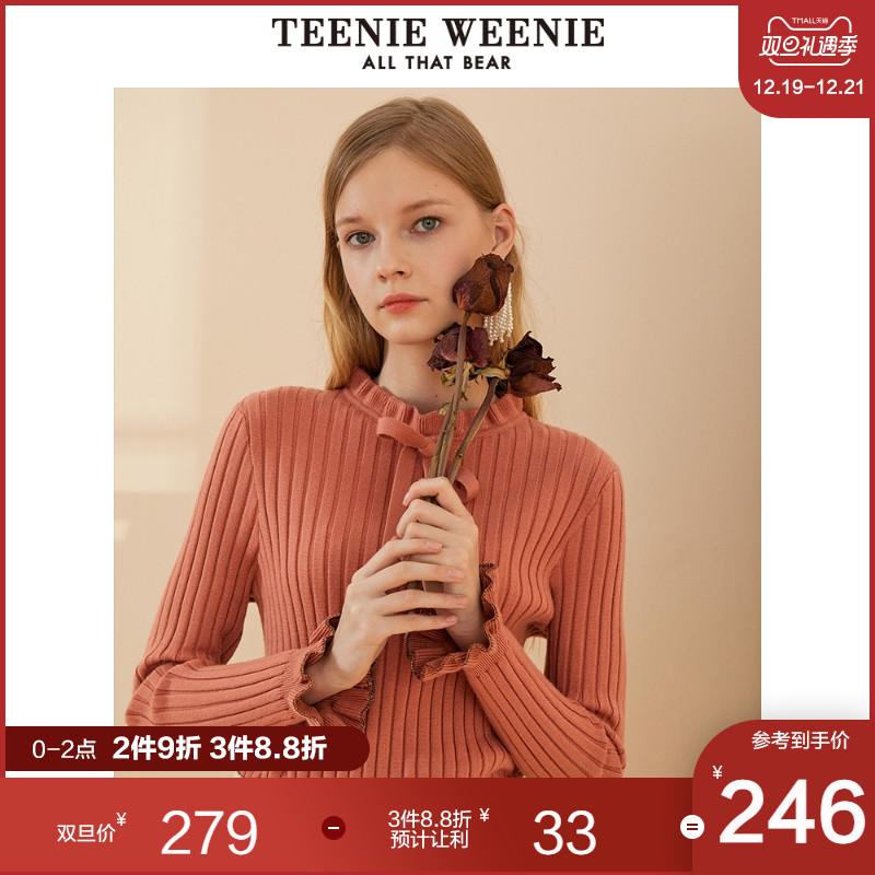 TeenieWeenie小熊毛衣女2019新款木耳边宽松韩版ins针织衫外穿潮