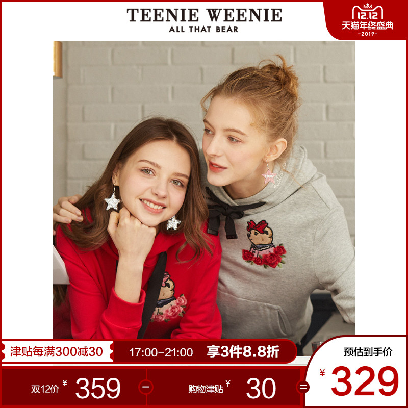TEENIEWEENIE小熊2019新款女装小熊刺绣连帽长袖套头卫衣