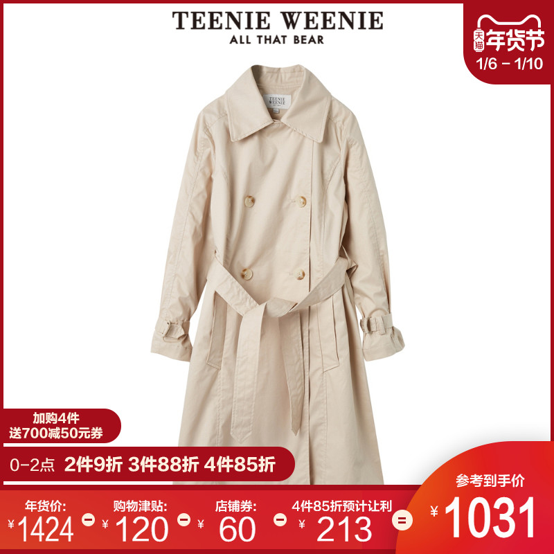 TeenieWeenie小熊2020夏季女装简约版型风衣TTJT206304N
