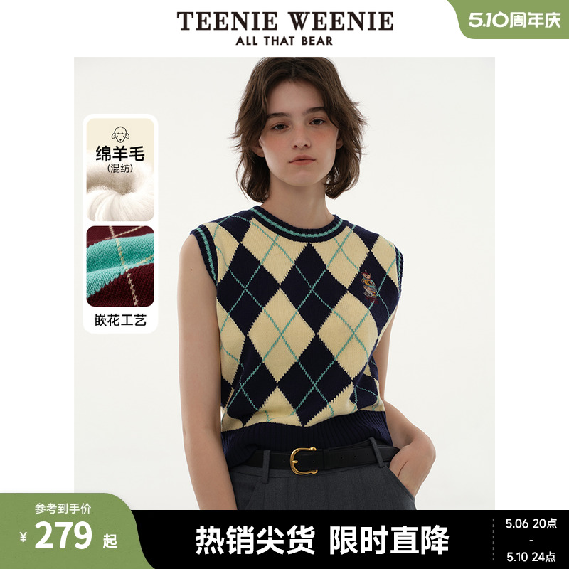 TeenieWeenie小熊202