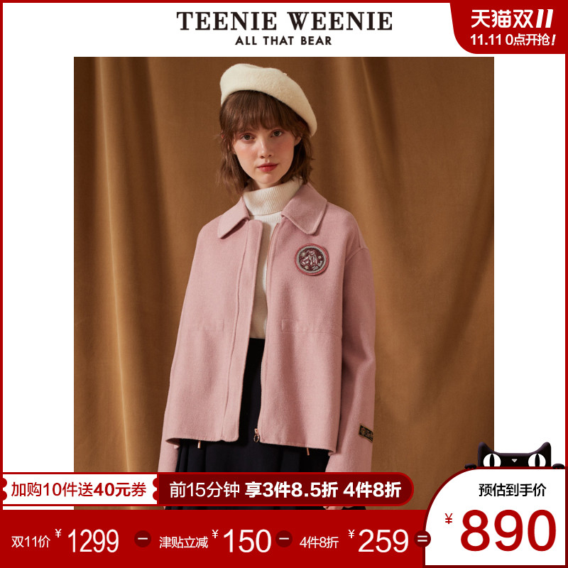 TeenieWeenie小熊2019新款女装毛呢大衣短款小香风时尚呢子外套