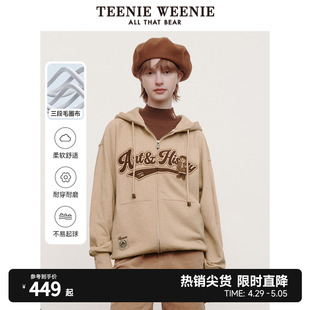 TeenieWeenie小熊春装休闲宽松拉链连帽卫衣黑色复古外套女士