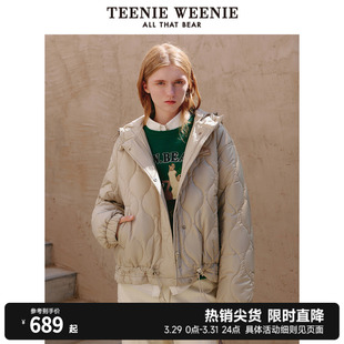 TeenieWeenie小熊秋冬轻薄时髦绗缝棉服韩版外套夹克复古简约女装