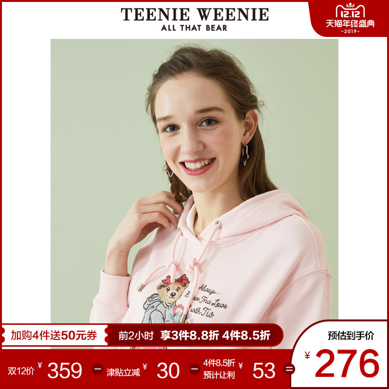 TEENIEWEENIE小熊2019新款女装连帽圆领卡通熊图案卫衣