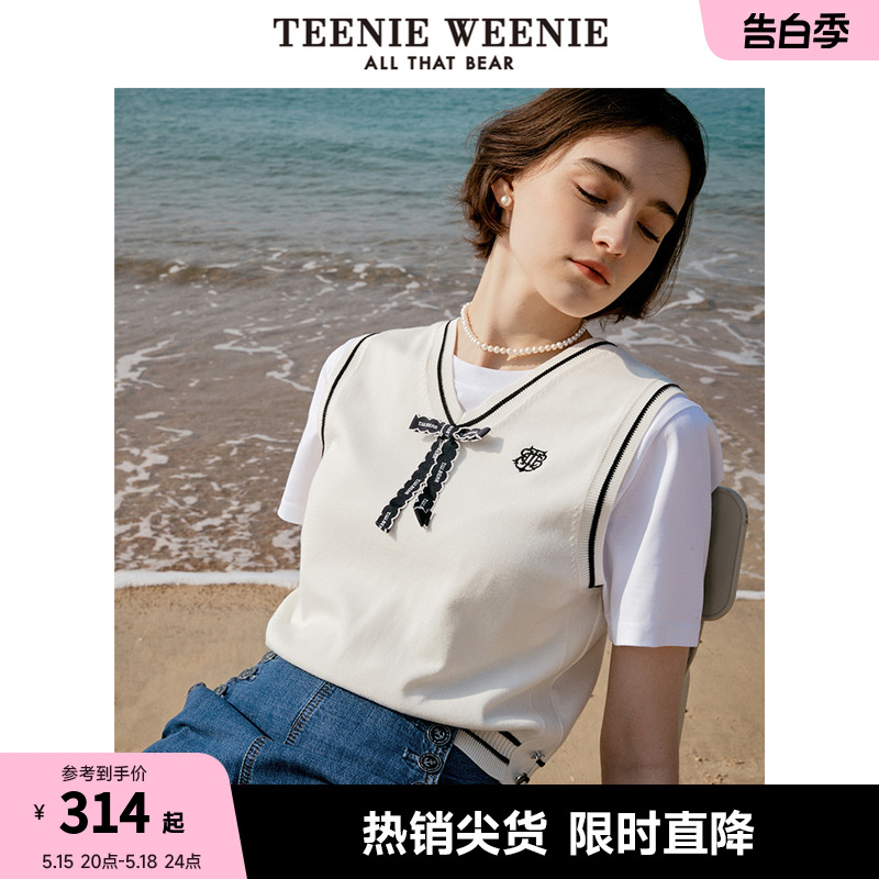 TeenieWeenie小熊夏季学