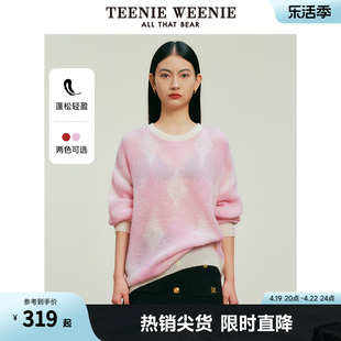 TeenieWeenie小熊2024年春装新款马海毛混纺毛衣慵懒风针织衫薄款