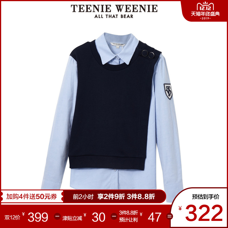 TeenieWeenie小熊2019秋季新款女装英文字母印花衬衫TTYA93802B