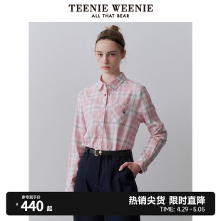 TeenieWeenie小熊2024春季新款学院风粉色撞色格纹衬衫长袖上衣女