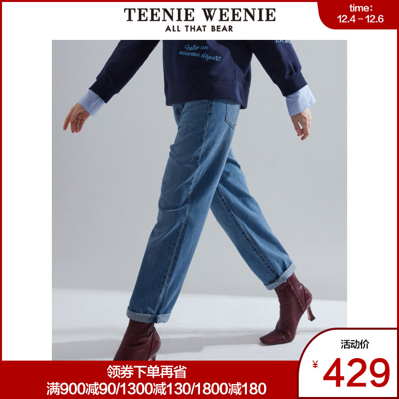 TeenieWeenie小熊2019冬季新款女装简约版型牛仔裤宽松牛仔长裤潮