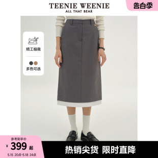 TeenieWeenie小熊2024年小H型半身裙中长裙包臀裙气质裙知识分子