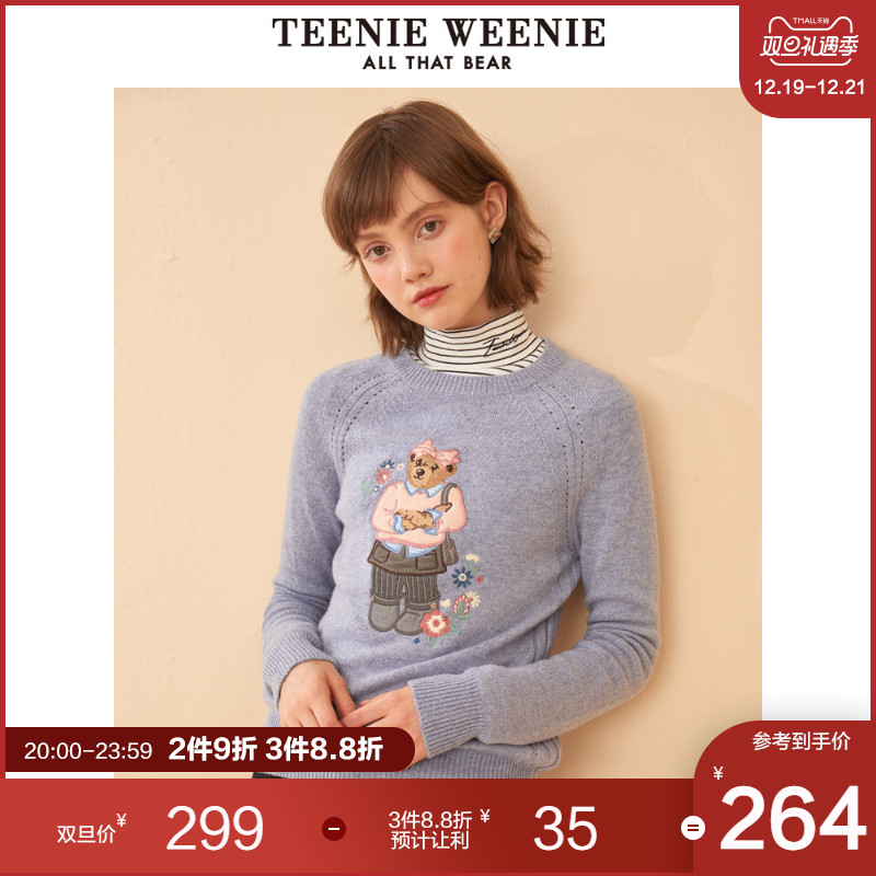 TeenieWeenie小熊圆领刺绣针织衫女套头时尚休闲上衣