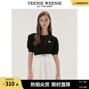 TeenieWeenie小熊薄款短袖针织衫套头薄款短款上衣女夏季