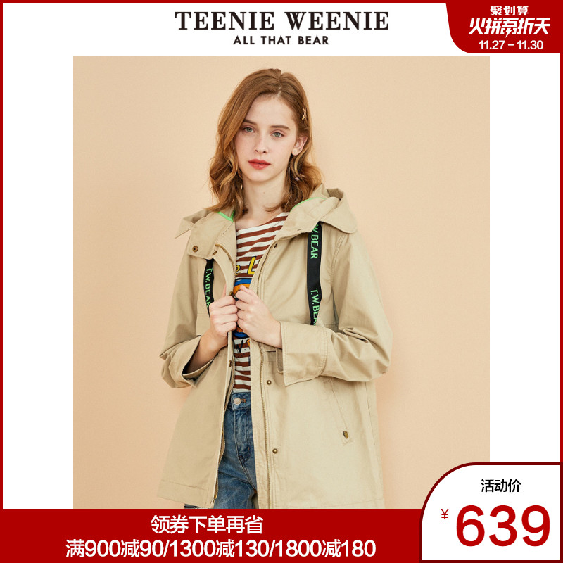 Teenie Weenie小熊2019秋季新款女装连帽设计夹克TTJJ97801N